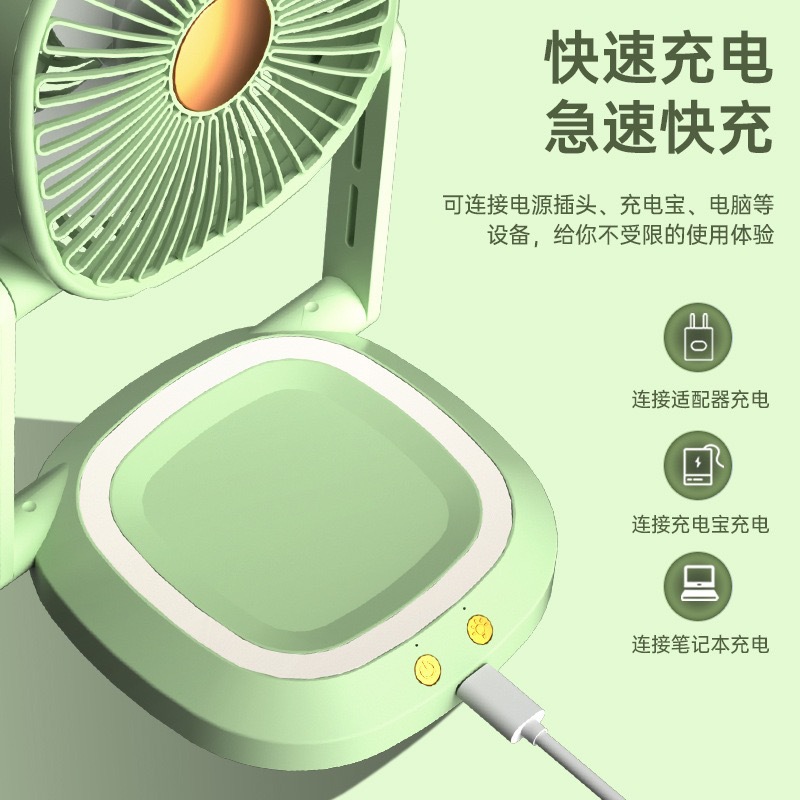 折叠户外风扇usb可充电小型学生宿舍床上夹扇迷你便携式礼品跨境详情12