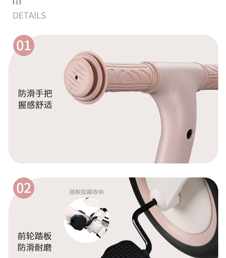 Drift儿童三轮车多功能手推车大型遥控汽车童车12寸详情15