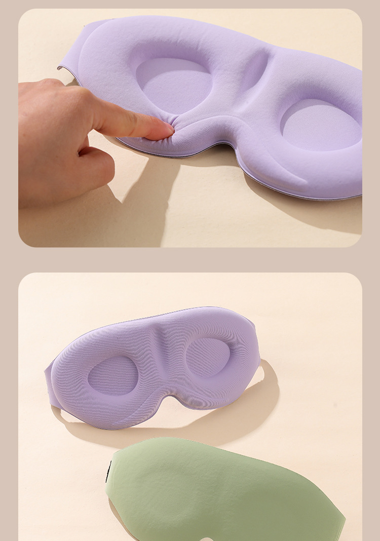 3d立体遮光眼罩舒适不压眼不晕妆居家办公室午休学生深度睡眠午休详情14