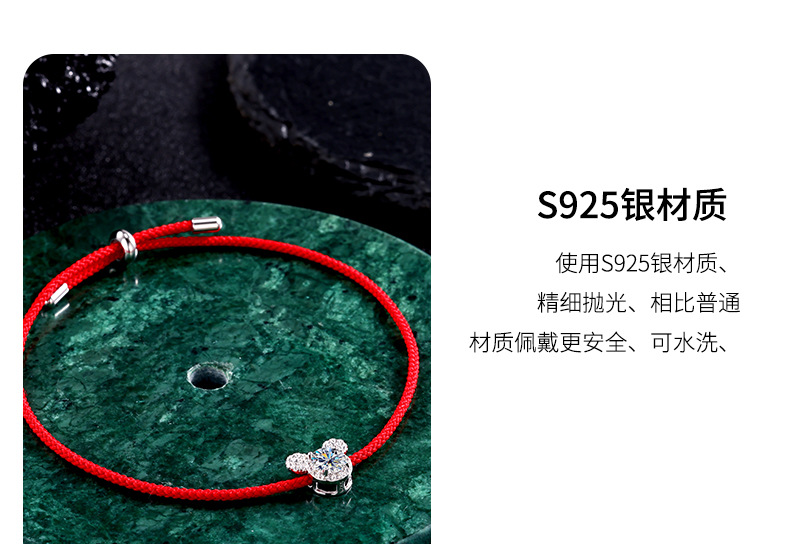 Zhuoheng Carefully selected hand-woven pure silver Mickey Moissanite bracelet, lucky red string for the zodiac year, simple and niche bracelet pic 7