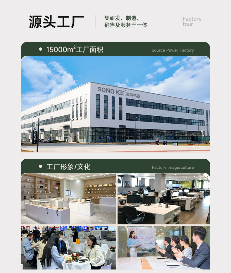 欧觅OUMi榨汁机小型家用无线便携电动果汁机迷你多功能榨汁杯批发详情29