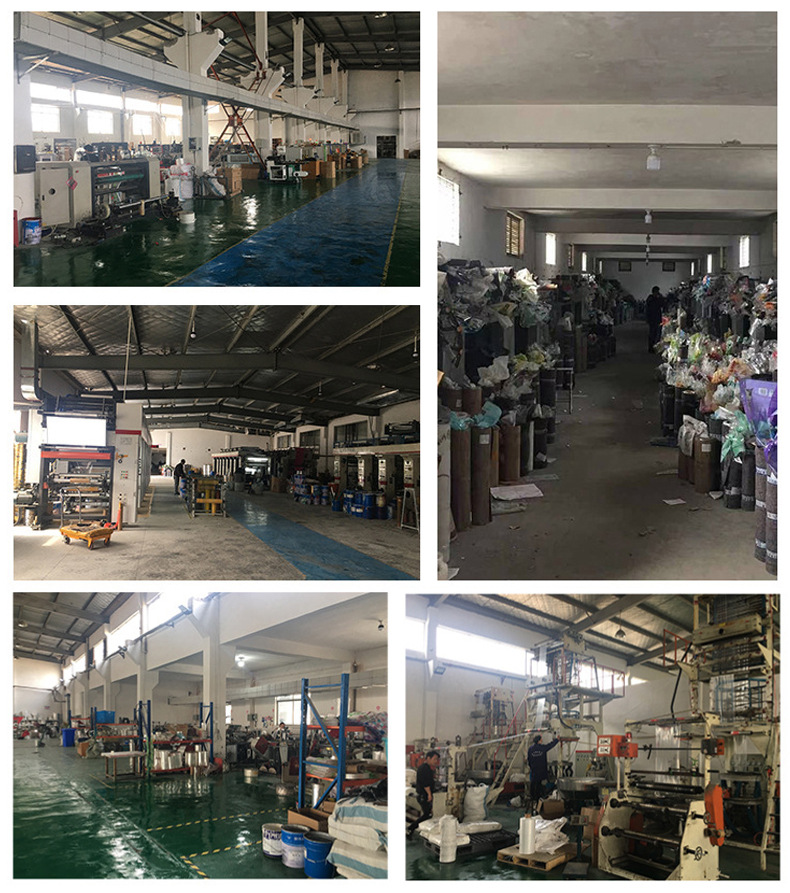 现货PE小熊束口袋简约收纳袋EVA防尘透明磨砂袋拉绳式包装小袋子详情12