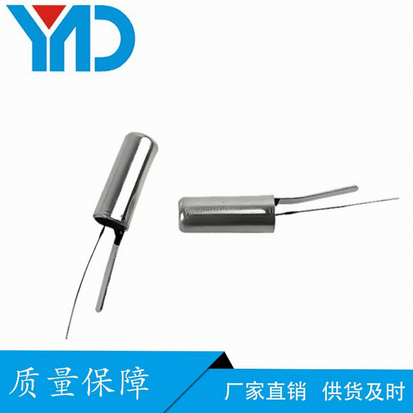 【贴片拨动开关】厂家直销MSS微型MSK七脚贴片拨动开关mini小拨动详情7