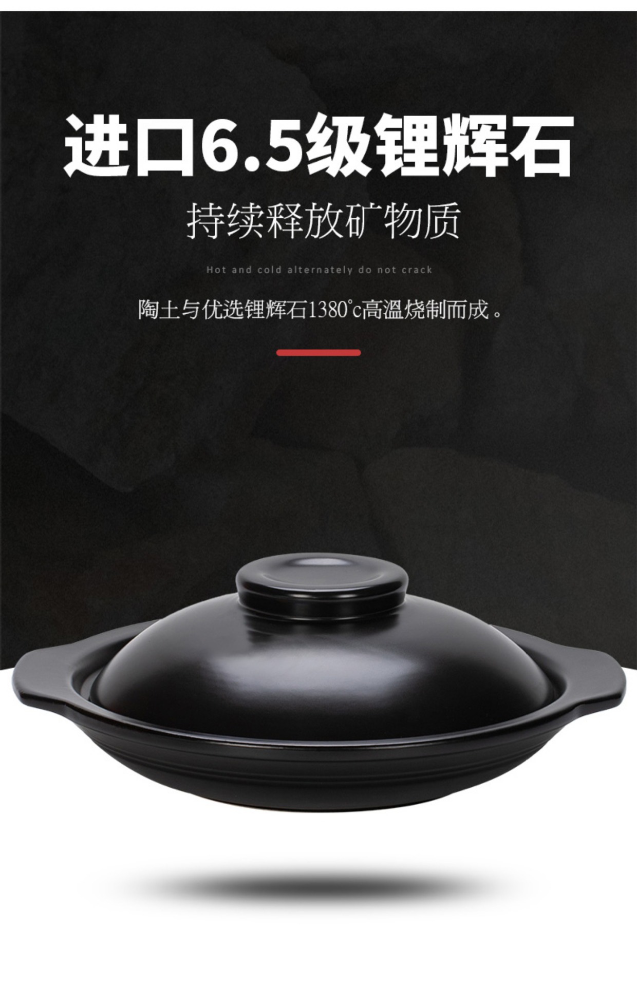 酒店专用砂锅商用浅锅耐高温干烧不裂浅口啫啫煲干锅菜焗锅粉丝煲详情8