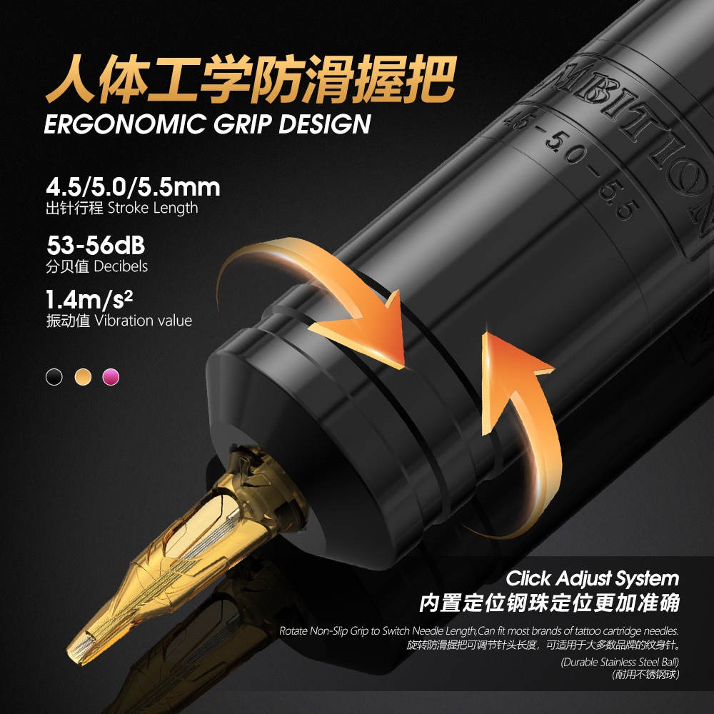 shanilak  士兵短笔28MM刺青纹绣一体机轻巧便携纹身机美妆工具用品详情18