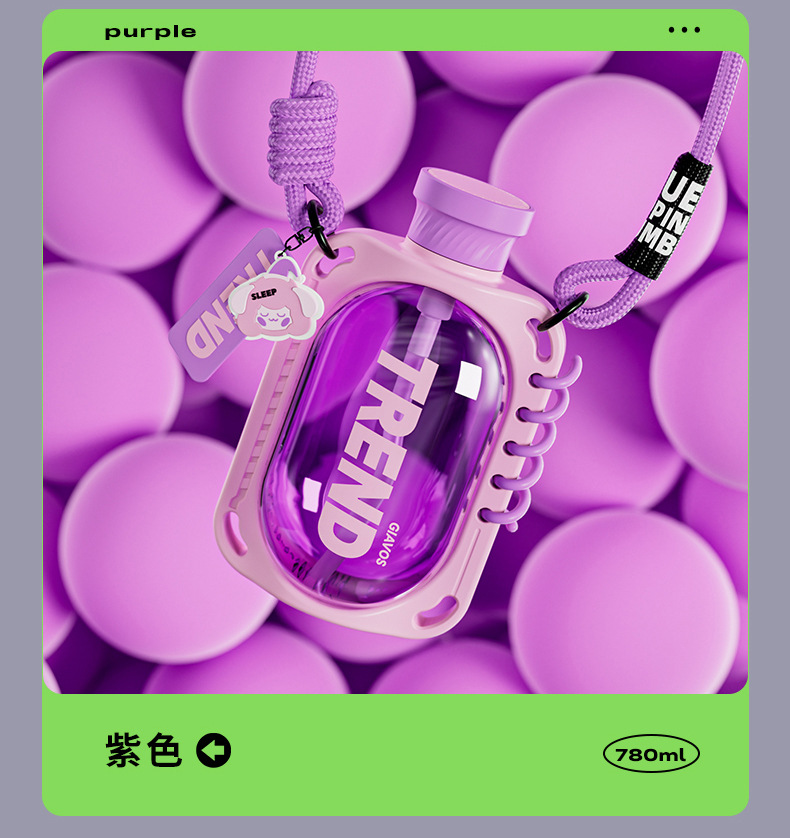 简约双饮吸管杯创意户外水杯成人大容量塑料杯食品级杯子批发定制详情15