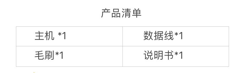 充电感应剃须刀刮胡刀小钢炮水洗车载迷你便携合金家用科技剃须刀详情25