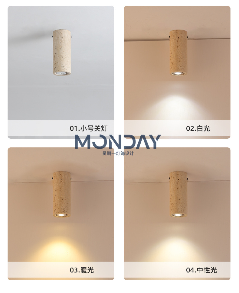 日式侘寂风黄洞石圆柱吸顶灯现代简约入户过道灯创意民宿复古灯具详情4
