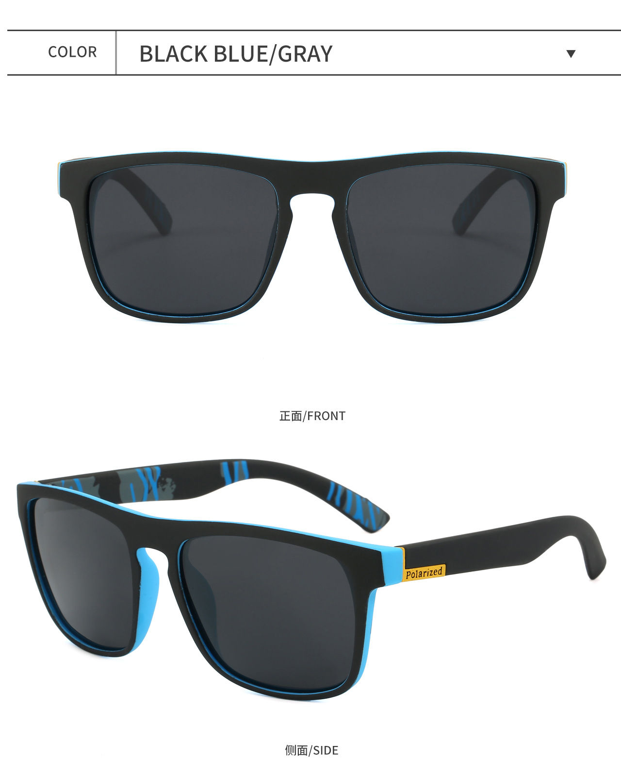 跨境欧美户外骑行太阳镜D731男士偏光彩虹色复古运动墨镜太阳眼镜详情13