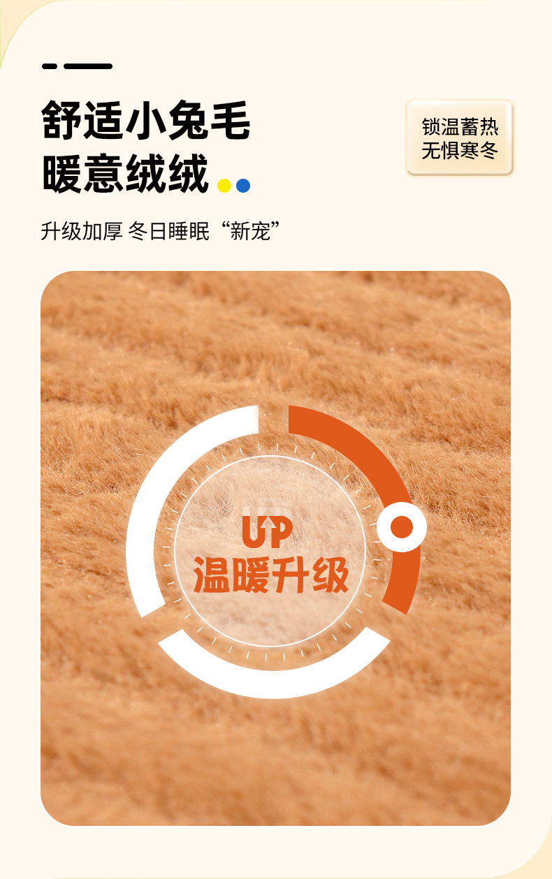 四季通用宠物垫猫垫狗垫可拆洗宠物窝加厚地垫防撕咬护颈椎宠物窝详情14