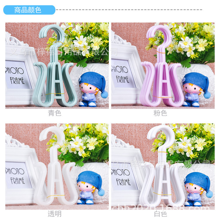 Plastic slipper hooks, supermarkets, shopping malls, household cotton shoes, sandals, flip-flops, fashionable display shoe racks, wholesale slipper racks pic 3
