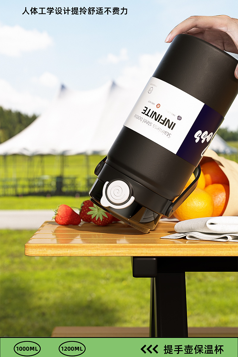 提手保温杯双饮水杯大容量保温壶运动316不锈钢食品级高颜值水壶详情13