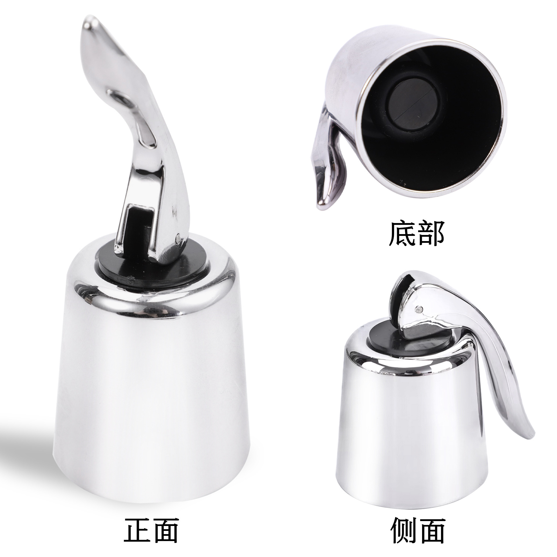 跨境直供货源合金红酒塞保鲜密封塞不锈钢硅胶膨胀酒瓶塞厂家批发详情5