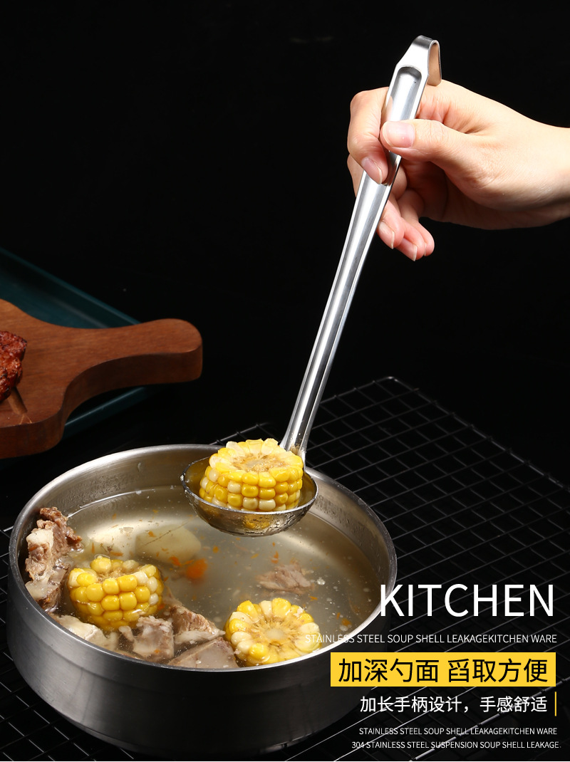 不锈钢带钩汤桶勺加厚加深长柄家用汤勺粥勺酒店安士量勺打酒勺详情3