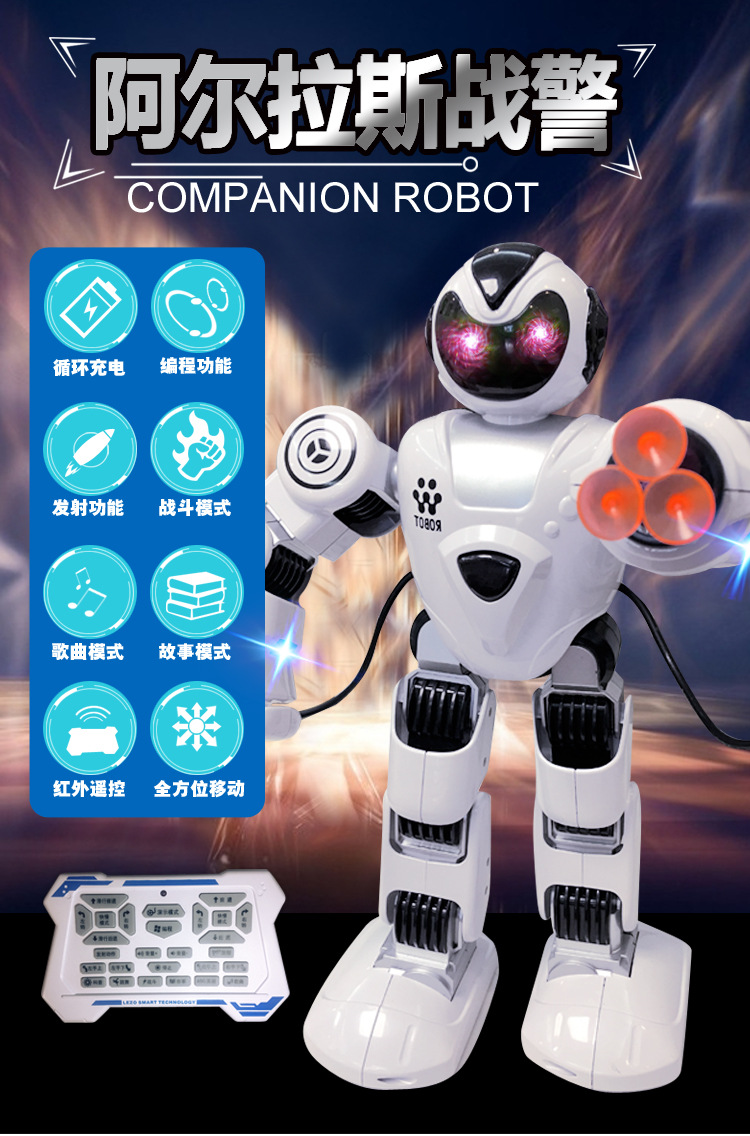 Alpha Intelligent robot remote-controlled RoboCop programming dancing robot Boy gift model toy pic 1