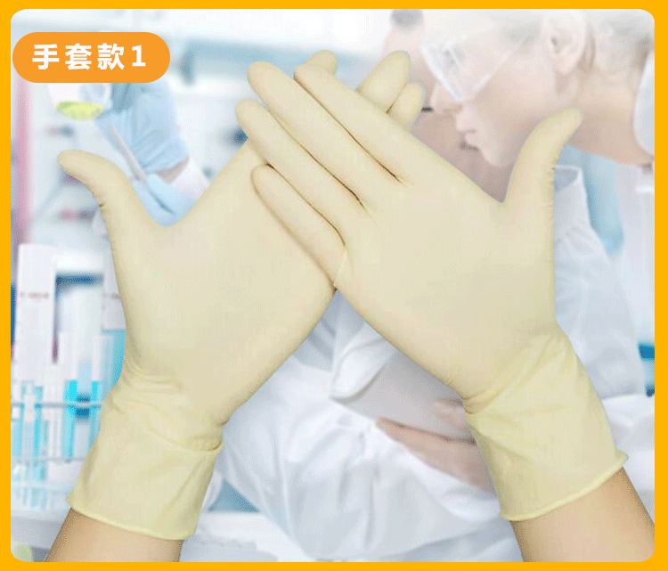 儿童护目镜化学服饰儿童眼镜上课教学化学实验围群护目镜配套服装详情4