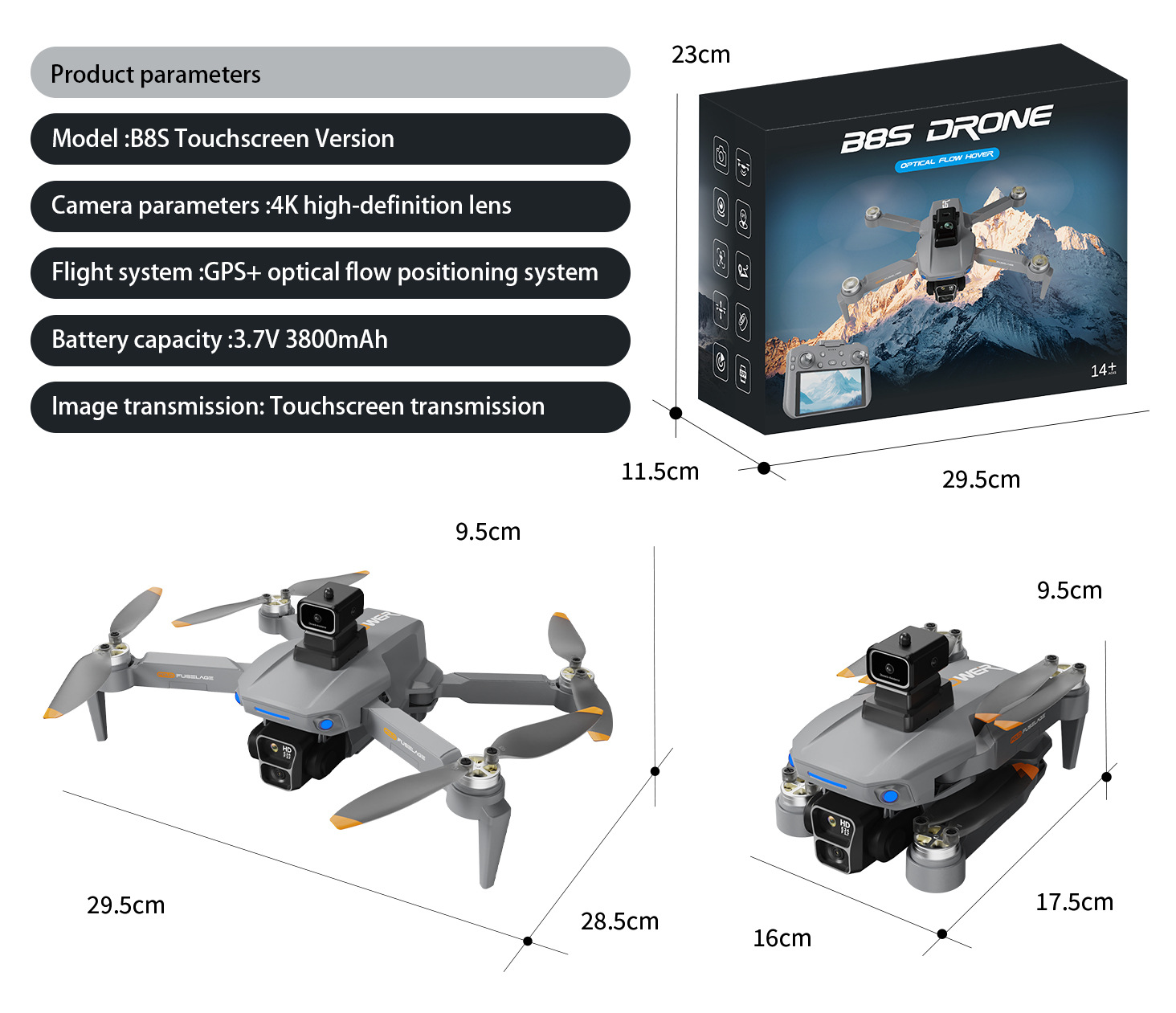 触摸屏遥控器B8S无人机GPS返航无刷光流悬停四轴飞行器跨境飞机详情11
