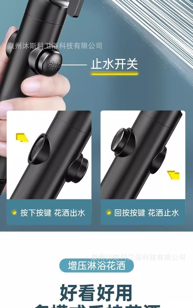 Pressurized shower head, bathroom showerhead, cross-border export wholesale, household silicone water outlet, universal handheld shower head pic 21