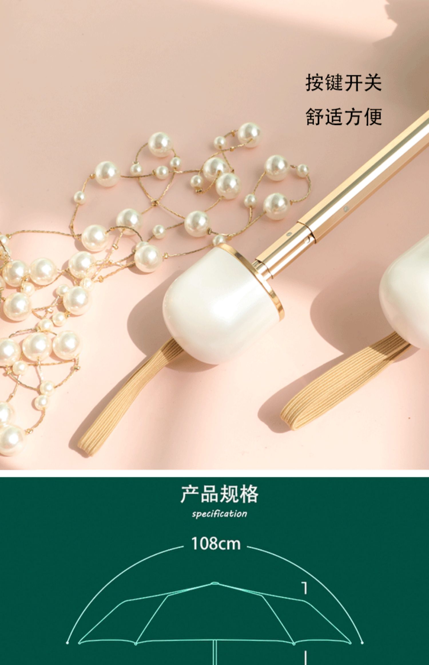 06YM双层复古真刺绣蕾丝防晒防紫外线黑胶晴雨两用遮阳伞超好看太详情12