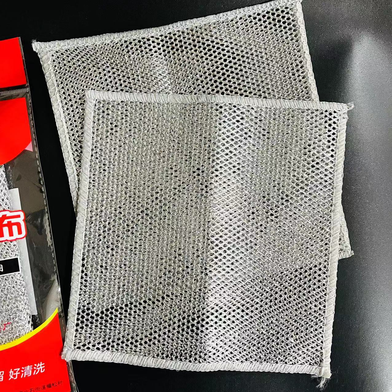 【 Zone 2-12 】 2-piece silver rags, 10 per bundle, 380 per box. 2-piece 20x20cm silver rags, grid dishcloths, kitchen daily-use rags, packaged with tape, 1 yuan for wholesale supply pic 4