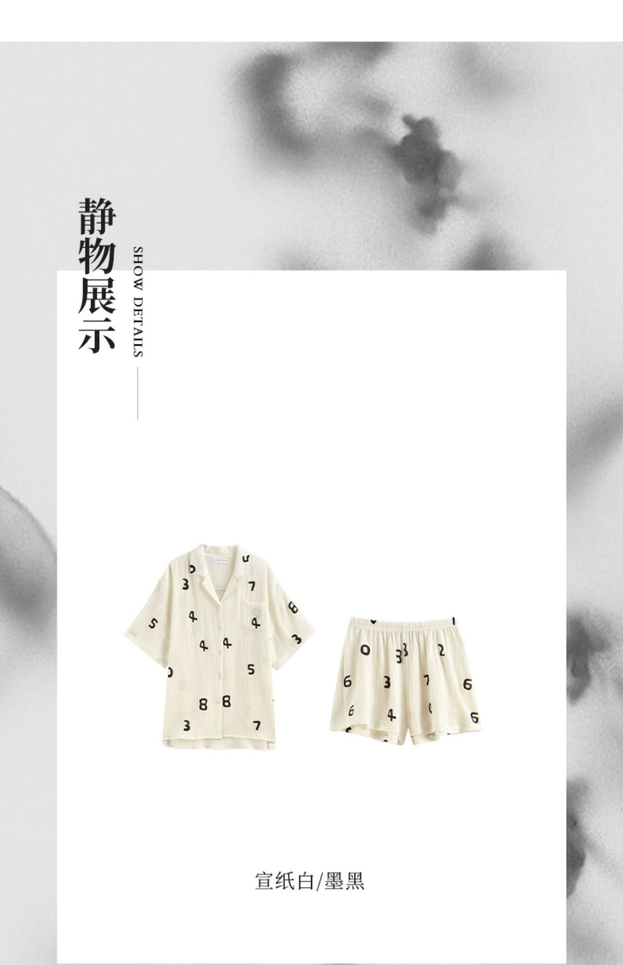 Ins-style letter-printed short-sleeved pure cotton yarn pajamas for women, new summer cardigan, shorts, home wear and casual set pic 16