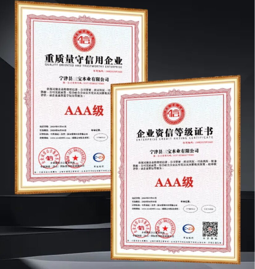 杨木胶合板包装板胶合板木板免熏蒸托盘板雕刻木箱多层包装板详情12