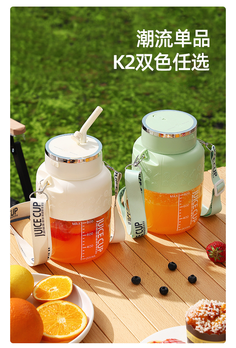 便携榨汁杯小麦秸秆雪人沙榨汁机榨汁杯详情19