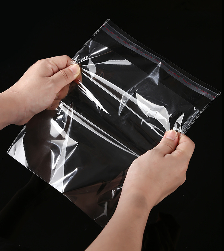 opp自粘袋透明吧唧保护袋饰品服装塑料包装袋不干胶自黏袋自封袋详情16