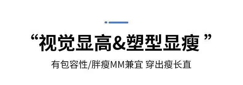 星空纹阔腿牛仔裤女时尚潮流新款高腰复古慵懒松弛感窄版直筒长裤详情10