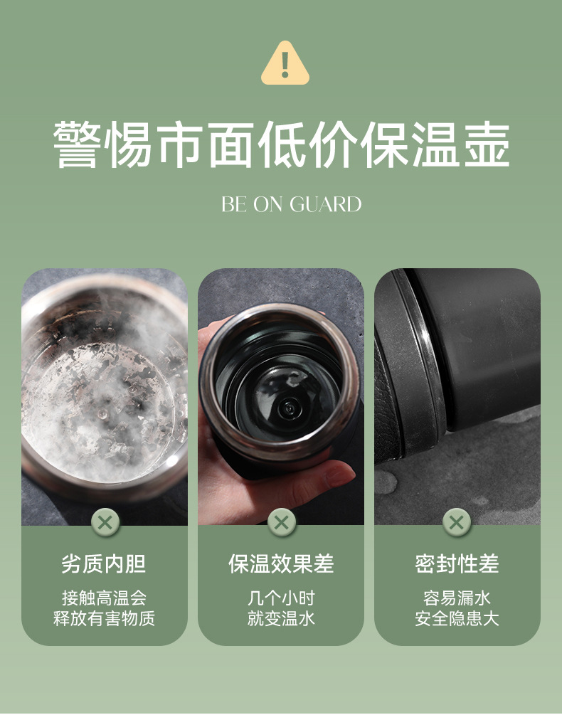 保温水壶家用保温壶大容量暖壶热水瓶按压式玻璃内胆热水壶保温瓶详情4