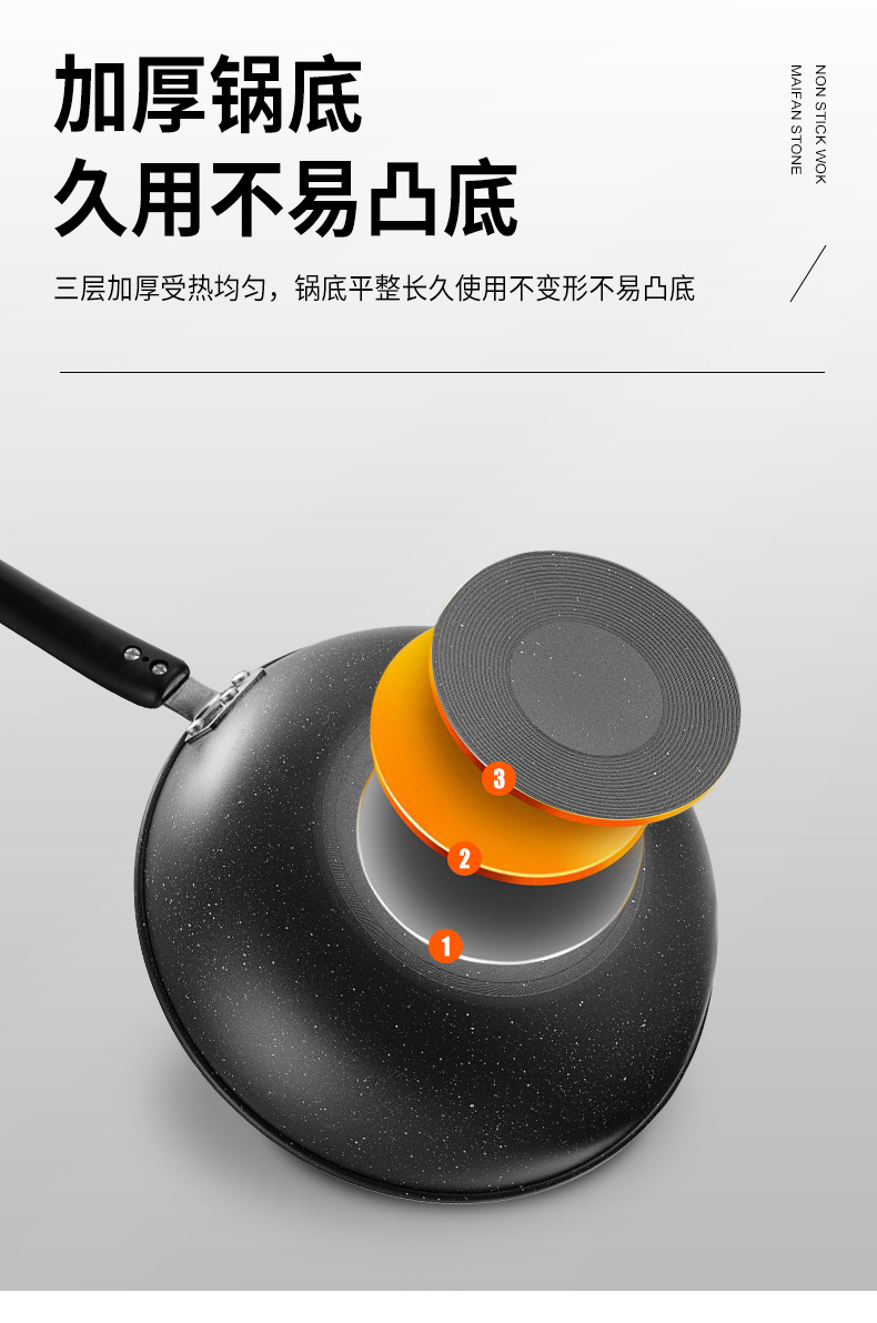 详情页_05.jpg