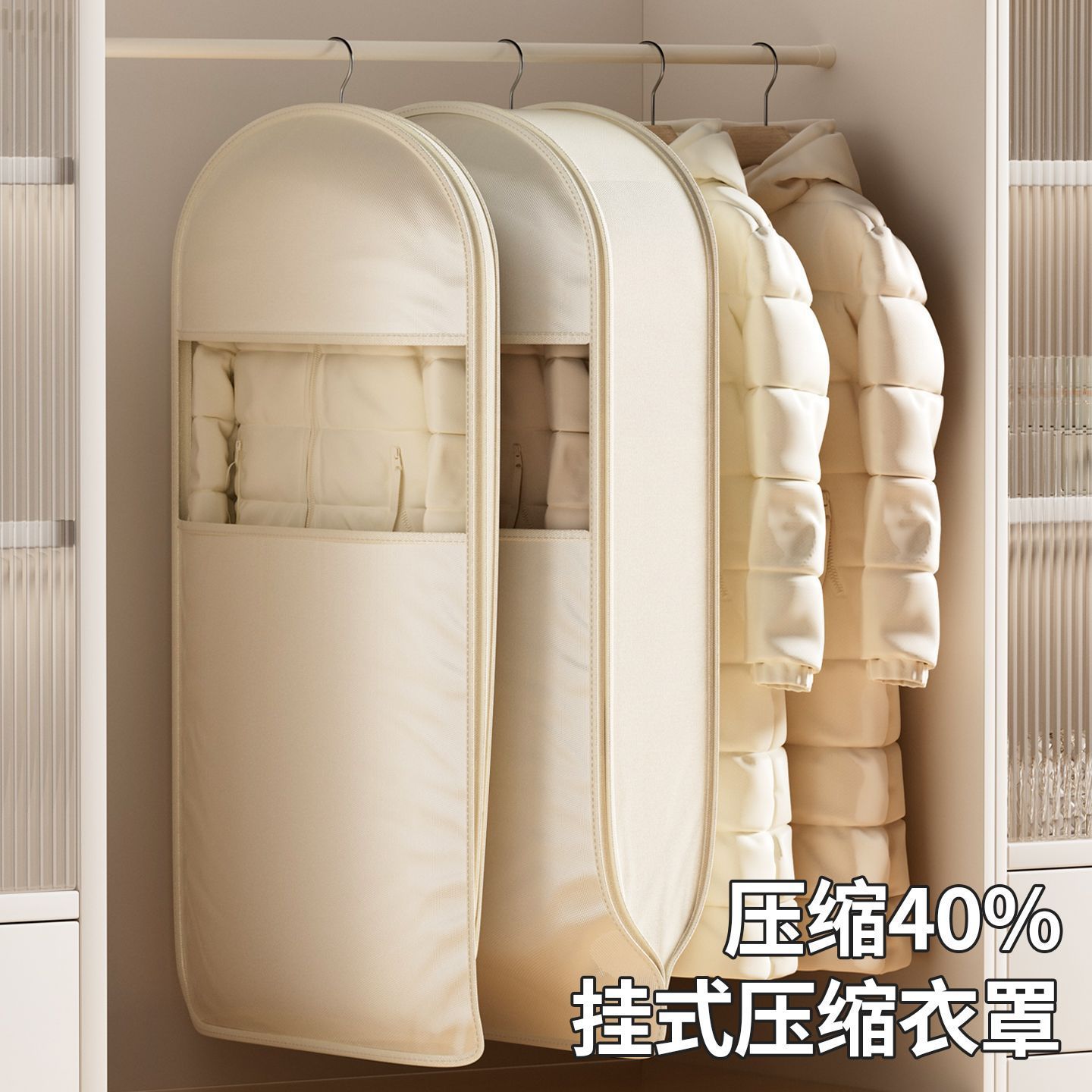 Cross-border twill Oxford fabric storage bag, home down jacket hanging bag, no need for air extraction, compressible overcoat suit dust cover pic 6