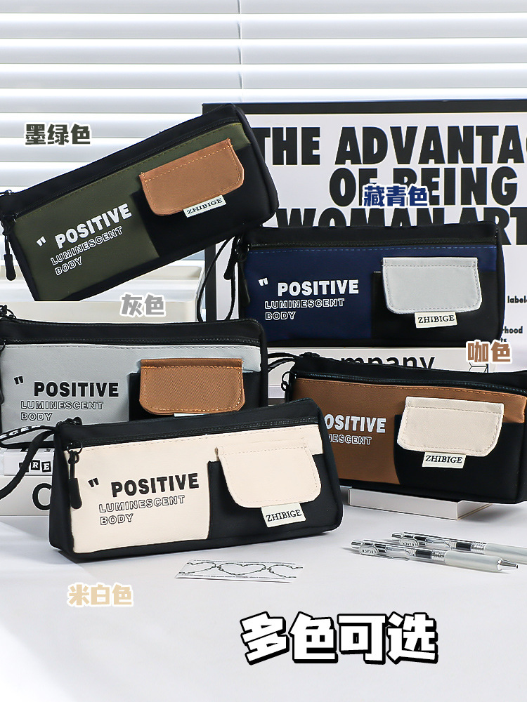 双层大容量笔袋文艺青年帆布简约日系文具袋设计感文具袋详情3