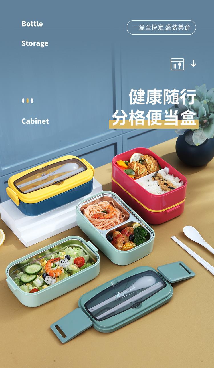 Influencers lunchbox lindo estilo japonés ins trabajador de oficina doble capa estudiante puede microondas especial 304 acero inoxidable separado ben min pic 1