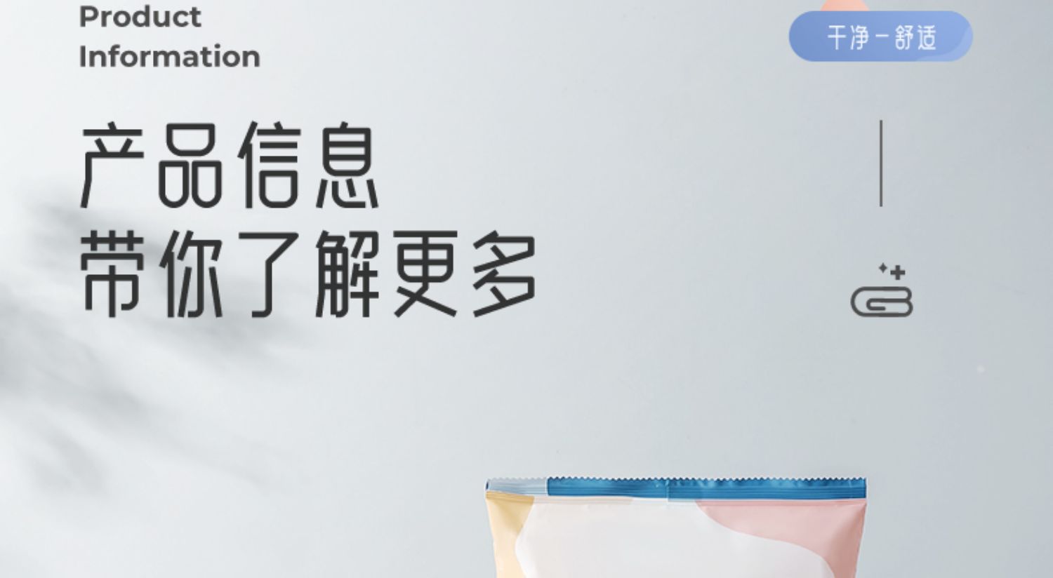 Disposable towel and bath towel set, individually packaged for travel, made of pure cotton, compressed, absorbent, thickened and enlarged, specifically for hotels pic 32