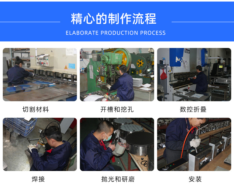 开水机商用奶茶店吧台步进式开水器吧台机餐饮热水器厂家批发详情22
