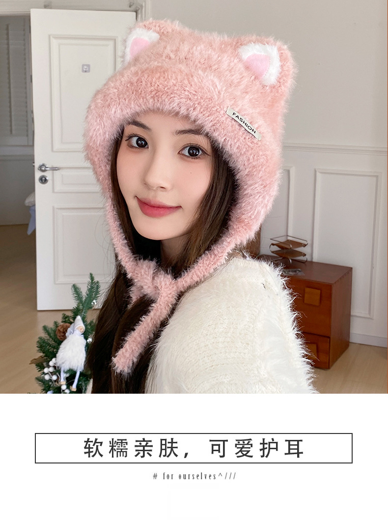 Brand [Sondona] Woolen hat, suitable for all ages, new winter style for women, cartoon and cute little cat, knitted woolen faux rabbit fur, warm ear-protecting hood pic 17