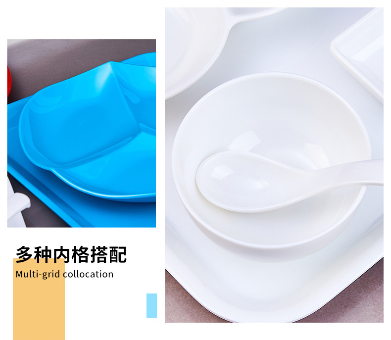 密胺仿瓷多格盘商用学校食堂餐盘白色塑料快餐店专用分格盘快餐盘详情7