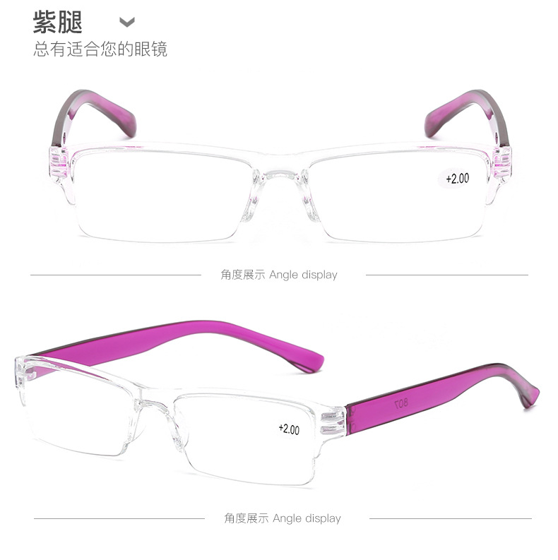 TR90 gafas de lectura de fábrica cabello recto en uno ultra ligero cómodo hd protección ocular volumen de ejecución pic 10