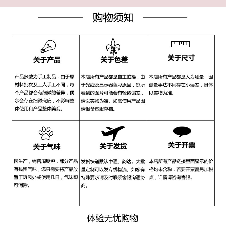 The cute cartoon bag pendant of the internet-famous bean and bear, the niche backpack pendant, and the new car keychain pendant pic 14