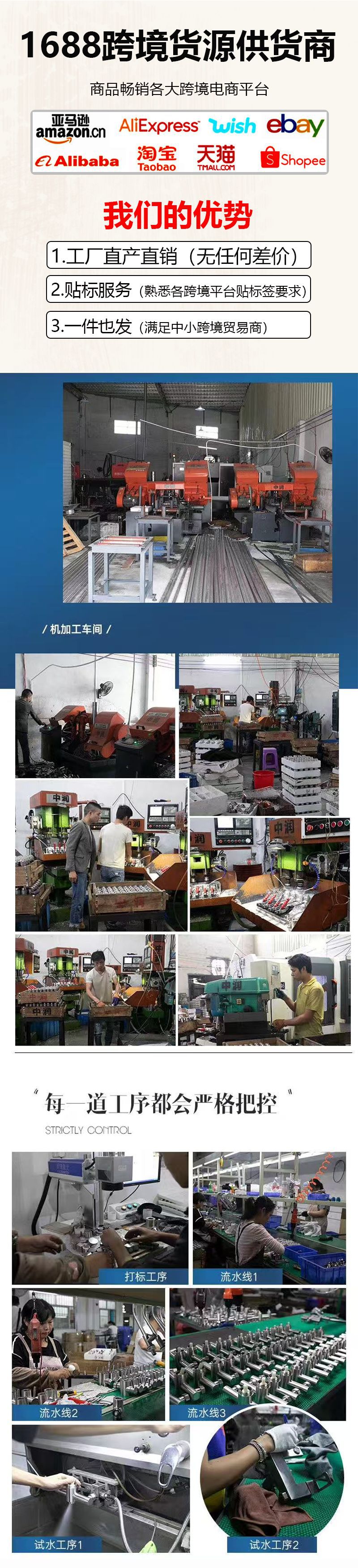 Pull-out faucet, hot and cold dual-purpose sink faucet, splash-proof stainless steel kitchen sink faucet pic 2