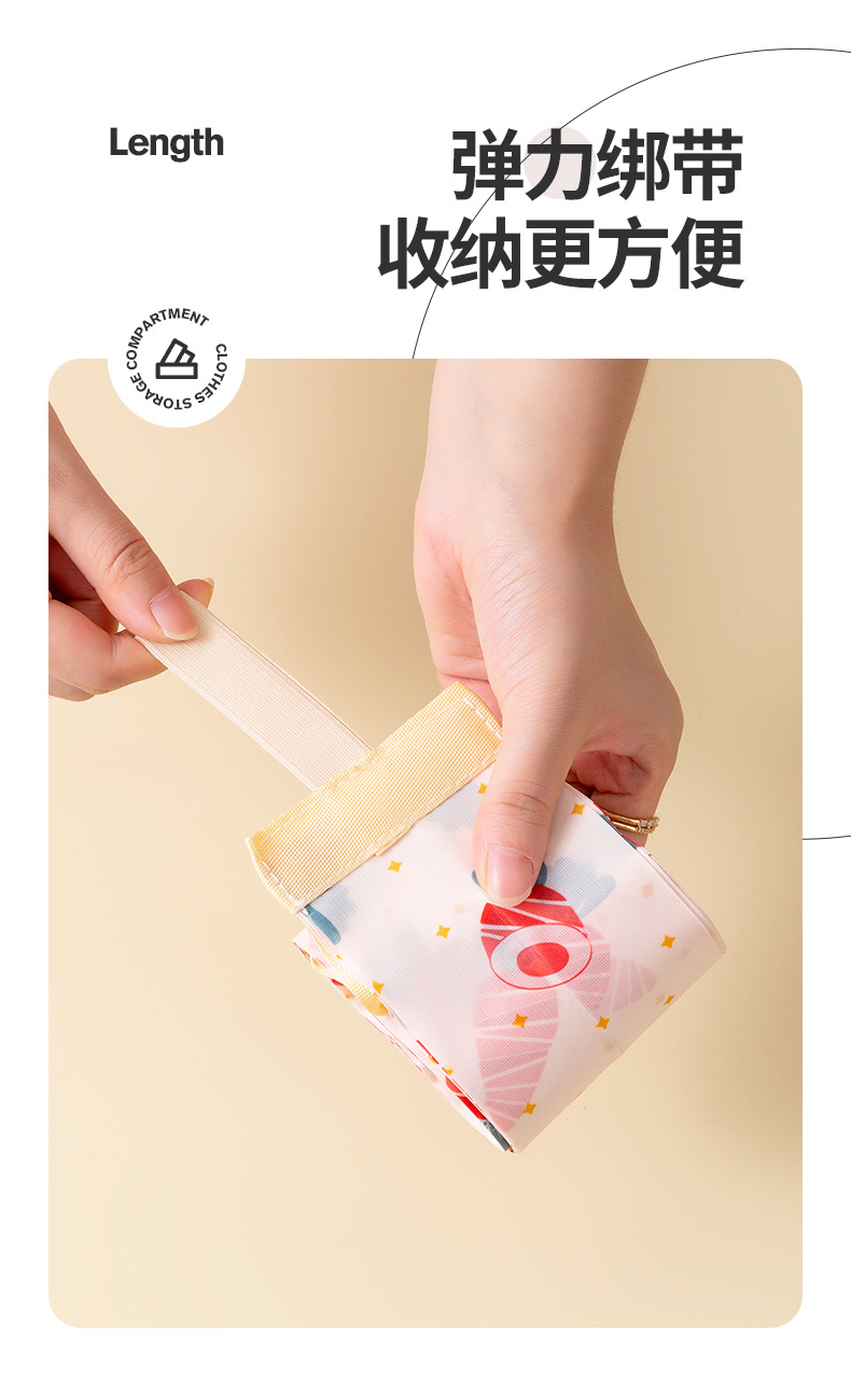 升级款双肩包可折叠购物袋环保买菜包手提袋多功能大容量收纳袋子详情8