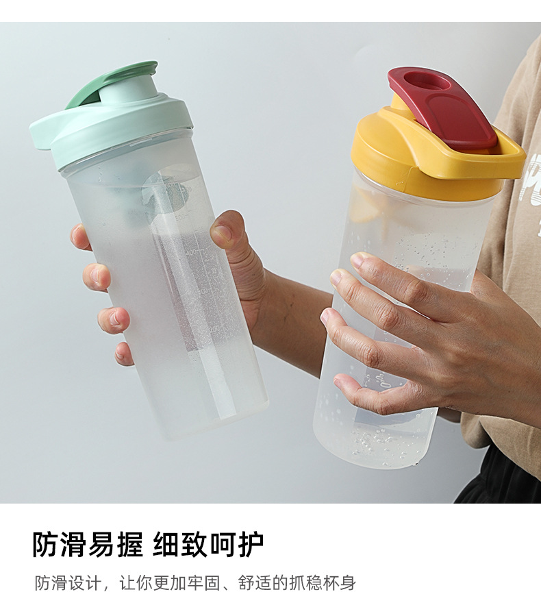 YJ144运动水杯790_05.jpg