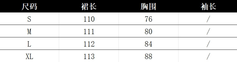 新中式绿色挂脖连衣裙女夏季旗袍改良年轻款气质开叉露肩无袖长裙详情4