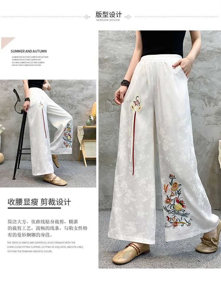 国潮绸面提花新中式民族风阔腿裤国风文艺刺绣花高腰休闲宽松长裤显瘦详情5