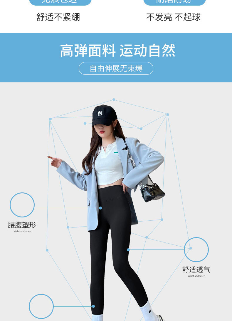 加厚羊羔绒鲨鱼裤女外穿冬季春秋紧身保暖棉裤加绒打底瑜伽芭比裤详情7