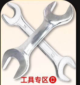 T-socket wrench complete set, a complete set of hardware tools, hexagon socket T-socket with handle wrench 6-19 pic 33