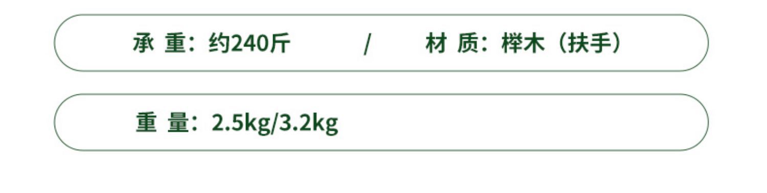 户外露营折叠椅子克米特椅野营椅钓鱼摆摊桌椅便携式套装用品批发详情21