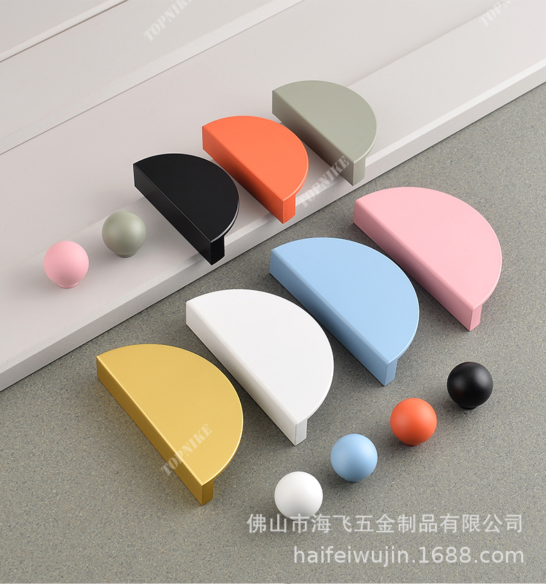 顶耐衣柜门拉手橱柜抽屉把手半圆形北欧法式奶油风儿童房彩色对装详情22