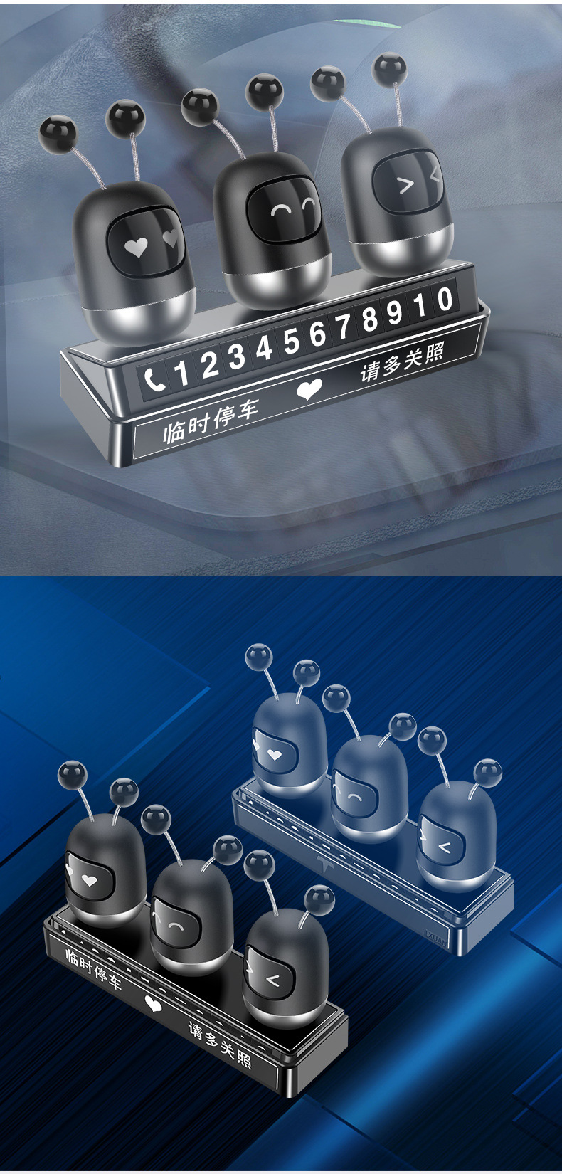 Hidden temporary parking card, scented decoration, moving phone number, temporary parking number plate, car robot decoration pic 26